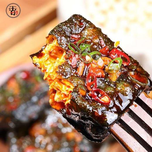 王新壮老长沙臭豆腐 外酥里嫩  黑色经典 商品图2