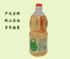 11月13日出单奖励业务员福利（1.8L山茶油5壶） 商品缩略图0