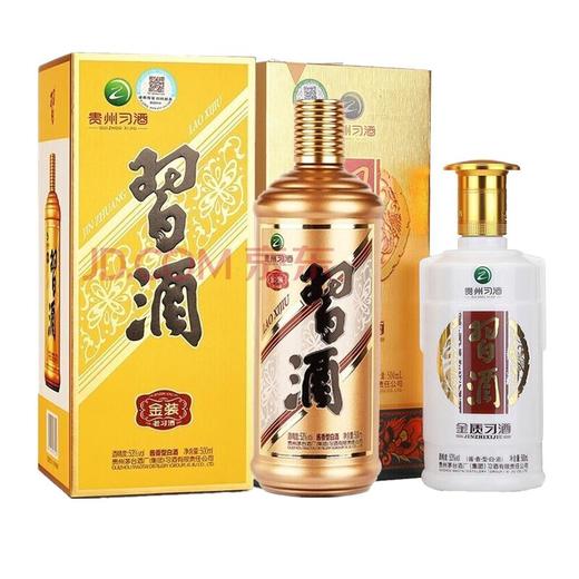 【推荐】茅台集团 习酒 金装老习酒 53度 500ml +习酒金质 酱香型 53度 500ml  双瓶组合装 商品图0