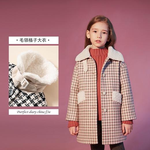 咕噜日记女童撞色毛领加厚格子呢大衣 DGW002 商品图10