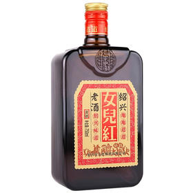 [黄酒]女儿红 绍兴老酒11度500ml