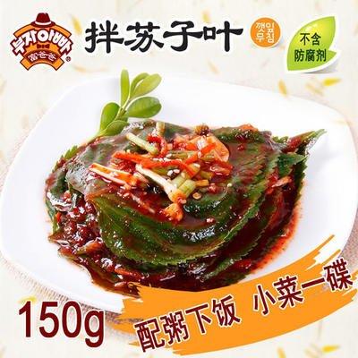 富爸爸 拌苏子叶150g부자아빠 갯잎무침150g 商品图1