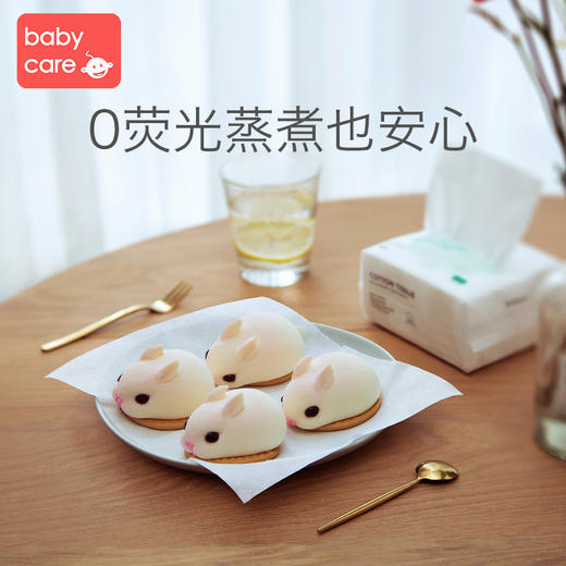 babycare婴儿棉柔巾新生宝宝干湿两用手口专用非湿巾纯棉加厚6包 商品图3