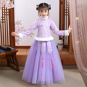 YZF-HF0023女童汉服秋冬旗袍加厚冬装礼服超仙唐装
