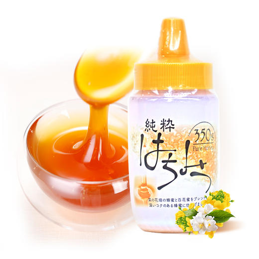 【蜂之巢】纯粹蜂蜜 出口日本 350g  （厂家直发） 商品图2