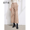 EITIE爱特爱秋季新款时尚气质显瘦百搭职业通勤九分直筒裤女6005714 商品缩略图0