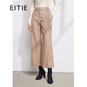 EITIE爱特爱秋季新款时尚气质显瘦百搭职业通勤九分直筒裤女6005714