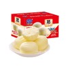 港荣蒸蛋糕新鲜奶香味 网红营养早餐零食糕点 整箱900g-XL 商品缩略图0