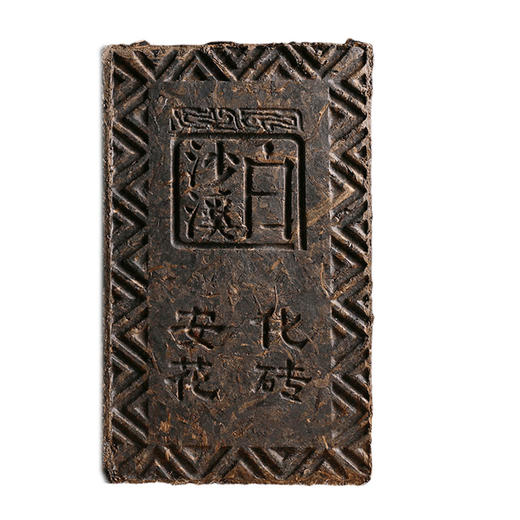 黑茶 | 白沙溪 2012年花砖 1kg 商品图3