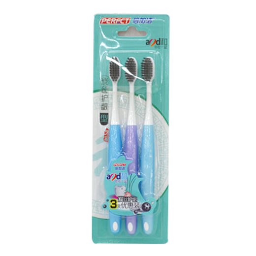 倍加洁日常清洁牙刷3支装 商品图0