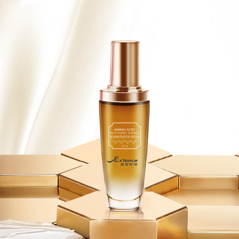 爱雪伦诗  氨基酸清透美肌精华液 50mL