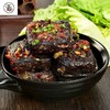 王新壮老长沙臭豆腐 外酥里嫩  黑色经典 商品缩略图0