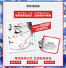 【精选面霜】美国科颜氏（Kiehl's）高保湿面霜125ml（卓效保湿 柔润滋养） 商品缩略图4