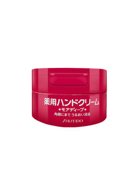 RH资生堂美润尿素护手霜100g 保湿软化角质