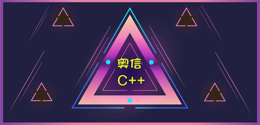 【极客晨星少儿编程@二道@南关】19.9元抢3次编程课，畅游编程世界（中海校区、力旺校区） 商品图6