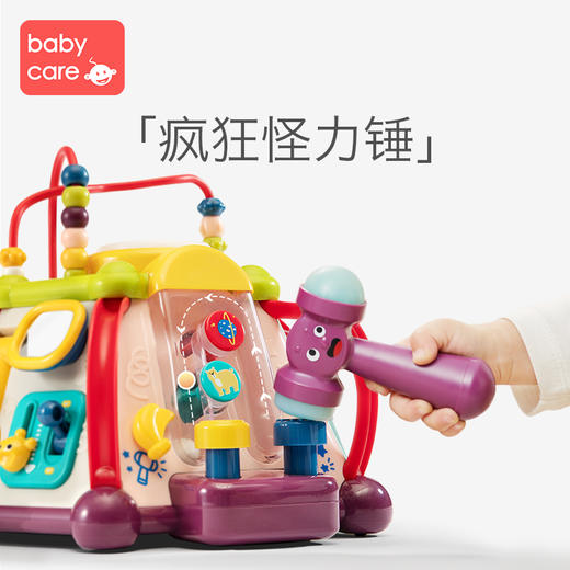 【babycare好物集】多功能六面盒子一岁宝宝多面体益智玩具形状配对积木 商品图2