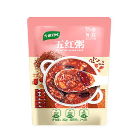 海晏堂  滋补五红粥  即食粥300g/袋，（6袋/12袋可选）礼盒装