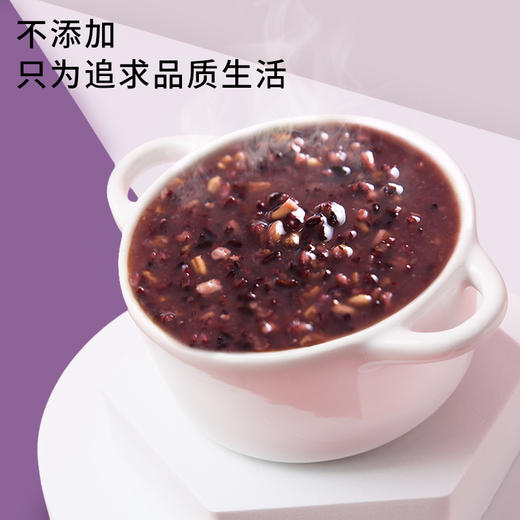 海晏堂  黑米燕麦粥  即食粥 300g/袋（6袋/12袋可选）礼盒装 商品图3
