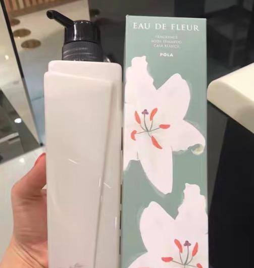 RH pola花语系列沐浴露 500ml 商品图0