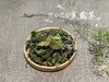 2020高山寒露茶，带着深秋的甘醇，暗香浮动 商品缩略图2