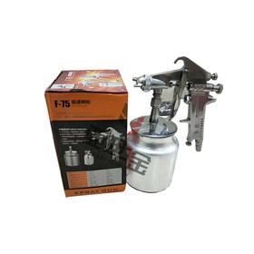 百克喷漆枪下壶BK-F75 S （孔径1.5）