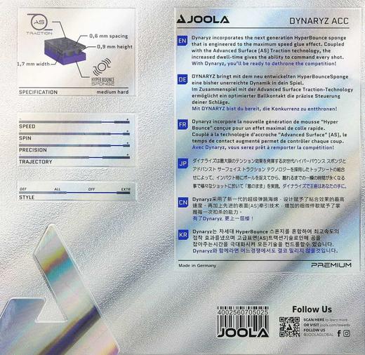 JOOLA 优拉 皇朝ACC/AGR 乒乓套胶 商品图4