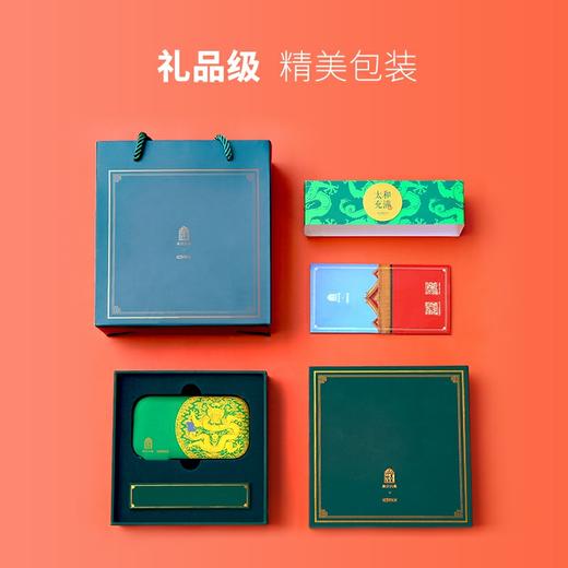 IDMIX故宫联名 无线充电宝 移动电源 商品图4