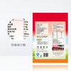 永和豆奶粉经典原味510g 商品缩略图3