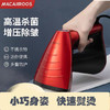 Macaiiroos/迈卡罗手持挂烫机家用蒸汽小型熨斗烫衣服神器熨烫机 商品缩略图2