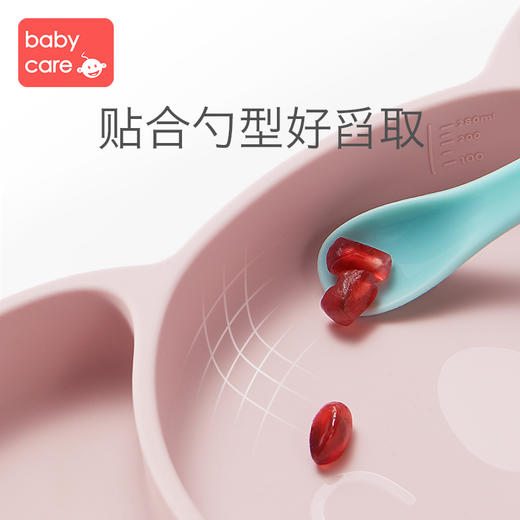 babycare宝宝餐盘硅胶儿童学吃饭碗卡通可爱餐盘吸盘式婴儿分格盘 商品图3