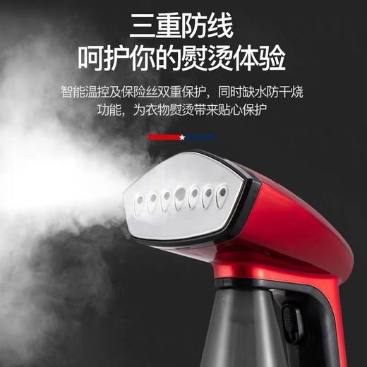 Macaiiroos/迈卡罗手持挂烫机家用蒸汽小型熨斗烫衣服神器熨烫机 商品图4