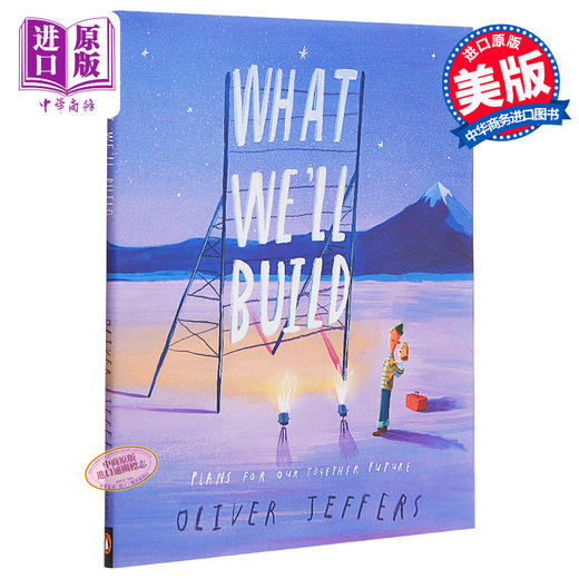 【中商原版】Oliver Jeffers What We’ll Build 我们创造的未来世界 奥利弗 低幼故事绘本睡前读物亲子关系 精装 英文原版 3-6岁 商品图0