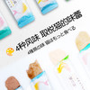 【签到专用】金多乐美味派猫条12g*4支 商品缩略图3