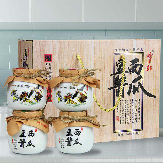 【新品上架丨抢先加购】西瓜酱酱豆300克*4罐礼盒装河南老字号 商品图1