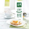 金典 纯牛奶250ml*12盒/2箱 商品缩略图1