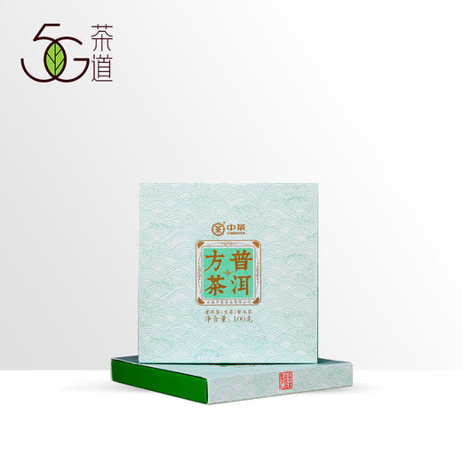 普洱生茶 | 中茶 2020年普洱方茶 三年干仓 100g 商品图0
