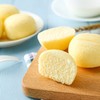 港荣蒸蛋糕新鲜奶香味 网红营养早餐零食糕点 整箱900g-XL 商品缩略图2