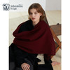 独家系列 180×50cm 华夫格纯羊绒围巾 波尔多红 商品缩略图0