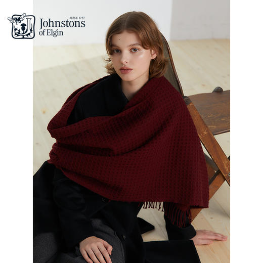 独家系列 180×50cm 华夫格纯羊绒围巾 波尔多红 商品图0