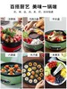 英国摩飞多功能料理锅轻煮圆形网红锅电烧烤肉锅炉一体家用电火锅 商品缩略图2
