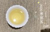 2020高山寒露茶，带着深秋的甘醇，暗香浮动 商品缩略图10