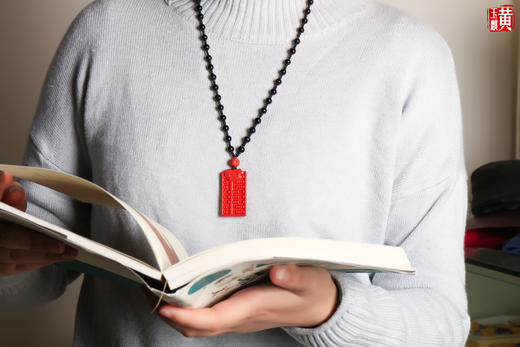 [ 妙算 ]  朱砂生肖如意算盘吊坠 商品图4