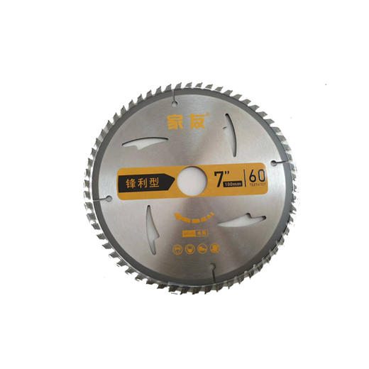 金三原家友硬质合金锯片 商品图0