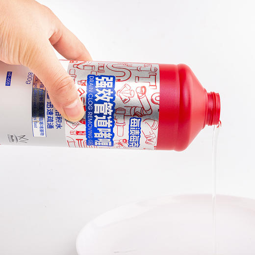 【快速溶解 直达堵塞】每渍每克管道疏通啫喱 除异味 不伤管道 分解管壁粘液 防止再次堵塞 商品图9