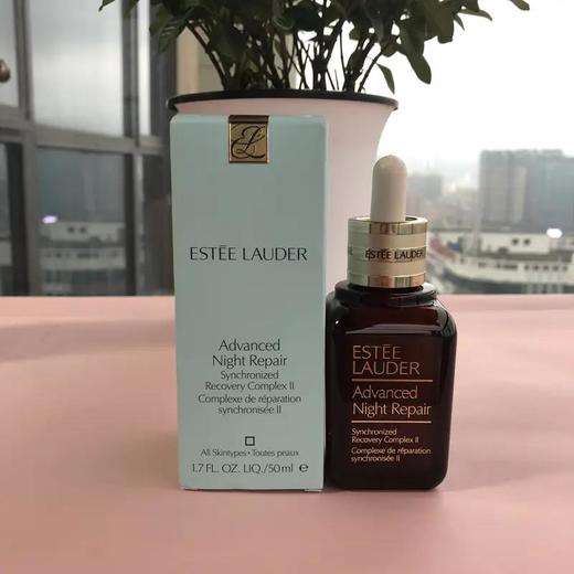 正品雅诗兰黛小棕瓶anr及时特润修复精华露 第6代小棕瓶50ml保湿 商品图2