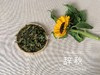 2019年深秋白茶《辞秋》，媲美2017霜降茶的珍藏版高山白茶 商品缩略图1