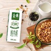 金典 纯牛奶250ml*12盒/2箱 商品缩略图0
