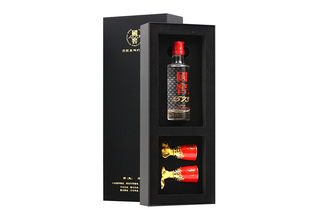 【形象店赠品】国窖1573生肖酒杯（2+1）