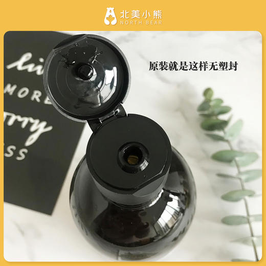 The body shop美体小铺生姜头皮护理防脱去屑止痒控油洗发水2瓶 #天津仓 商品图4