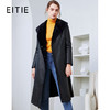 EITIE爱特爱冬季新款时尚收腰加厚保暖羊皮毛长款大衣皮外套6093722 商品缩略图0